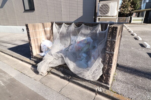 宇都宮駅 バス20分  ミツトヨ前下車：停歩1分 2階の物件外観写真